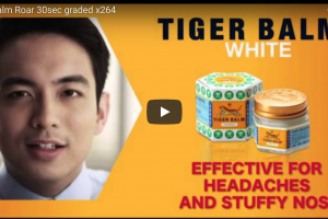 Read more about the article Tiger Balm