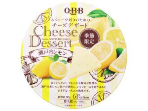 EMINA Cheese Dessert Lemon 90g 1×36