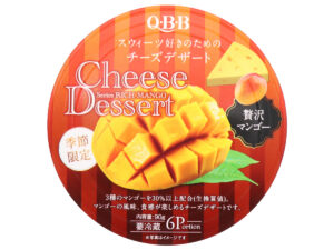 EMINA Cheese Dessert Rich Mango 90g 3’sx12